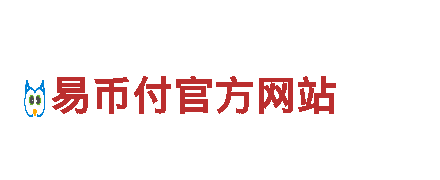 千亿体育官网入口网址-科技发展有限公司
